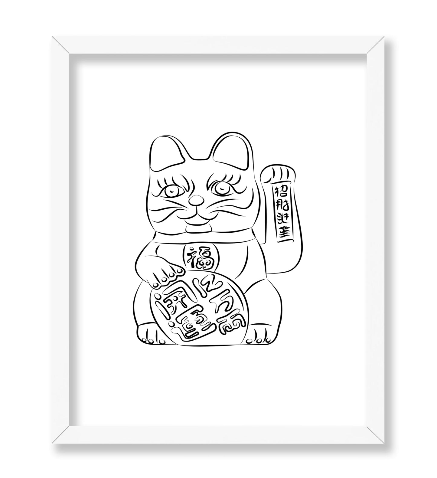 Maneki-neko Sketch