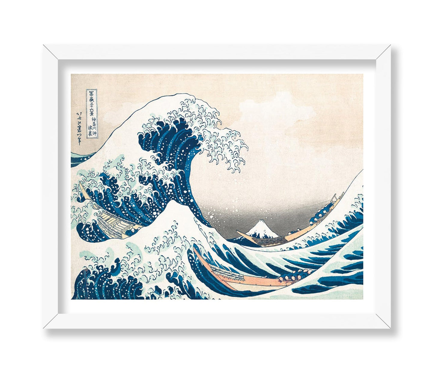 The Great Wave Off Kanagawa No2