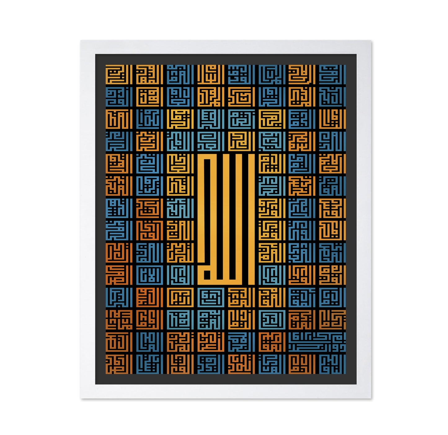 Arabic Calligraphy