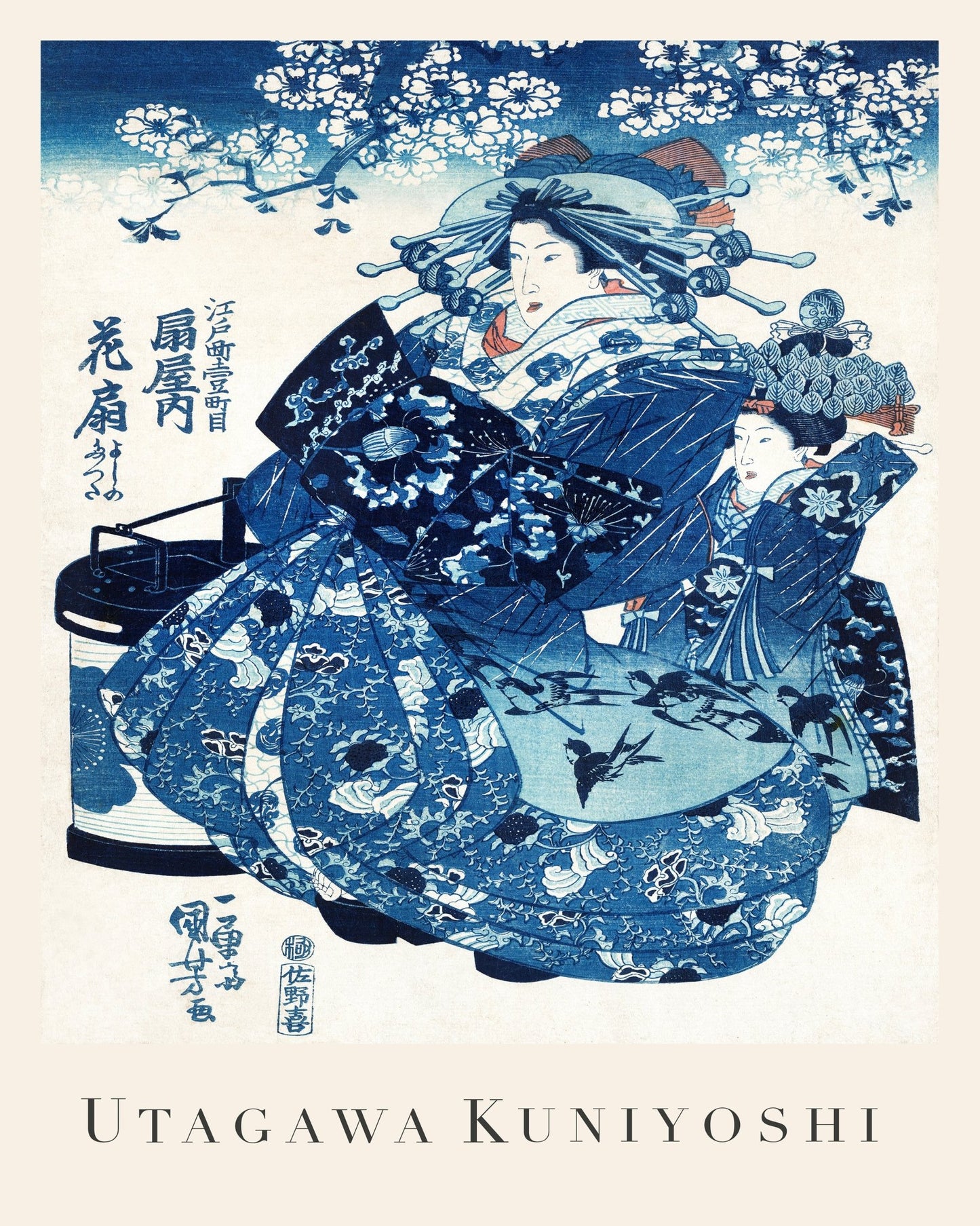 Ogiya uchi Hanaogi