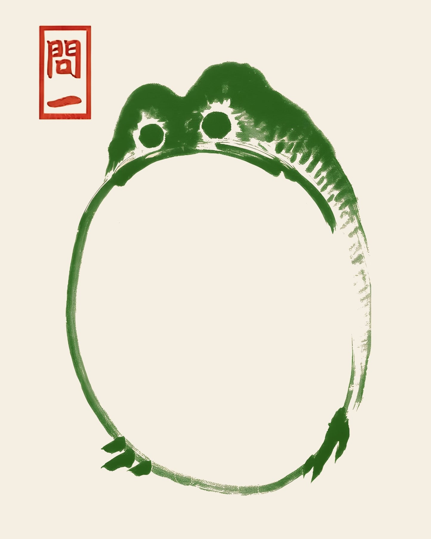 Grumpy Toad NO3