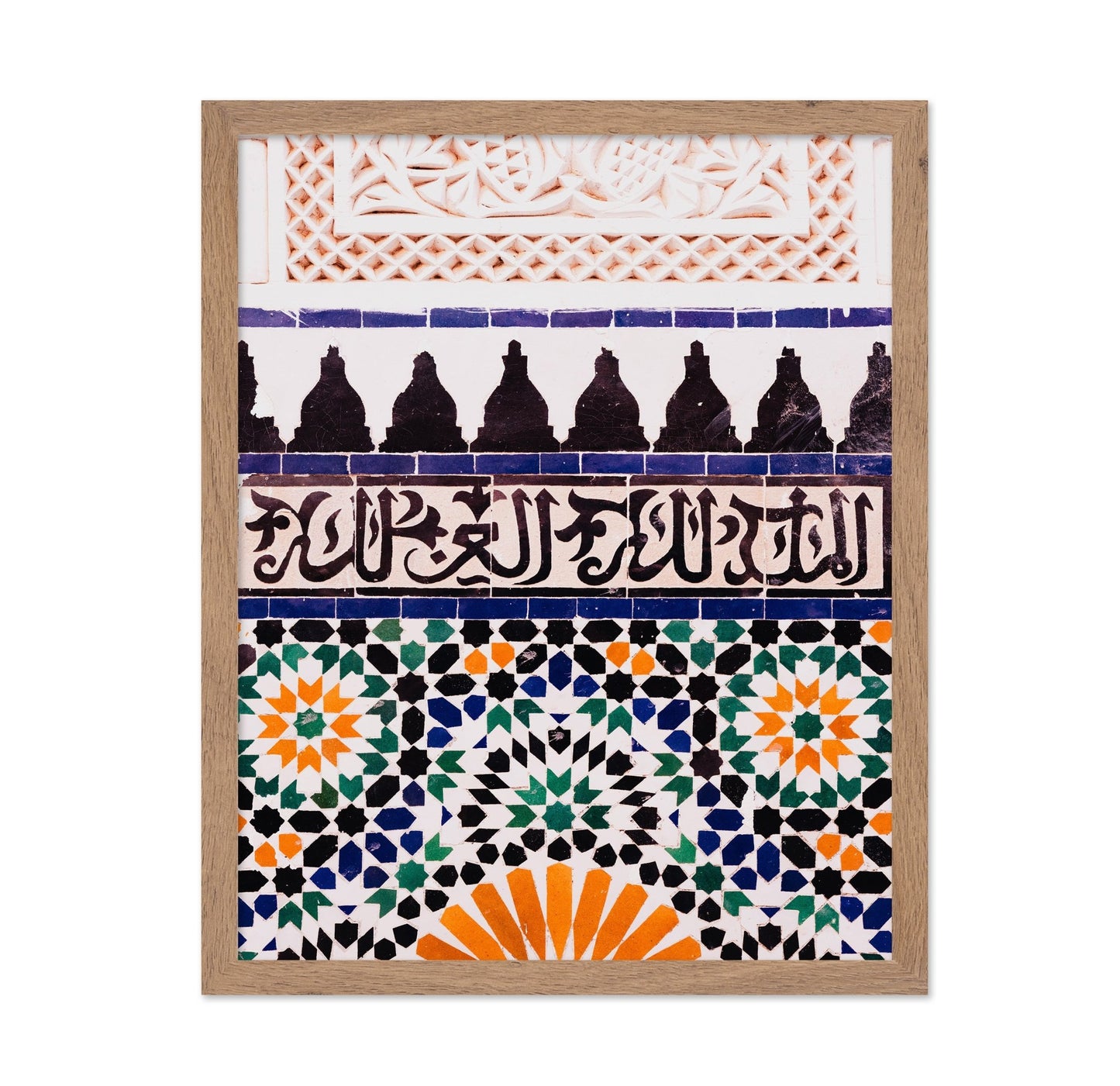 Moroccan Tile Pattern