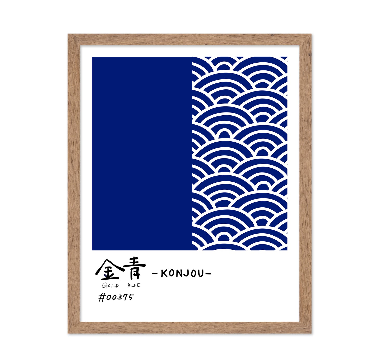 Japanese Blue Wave