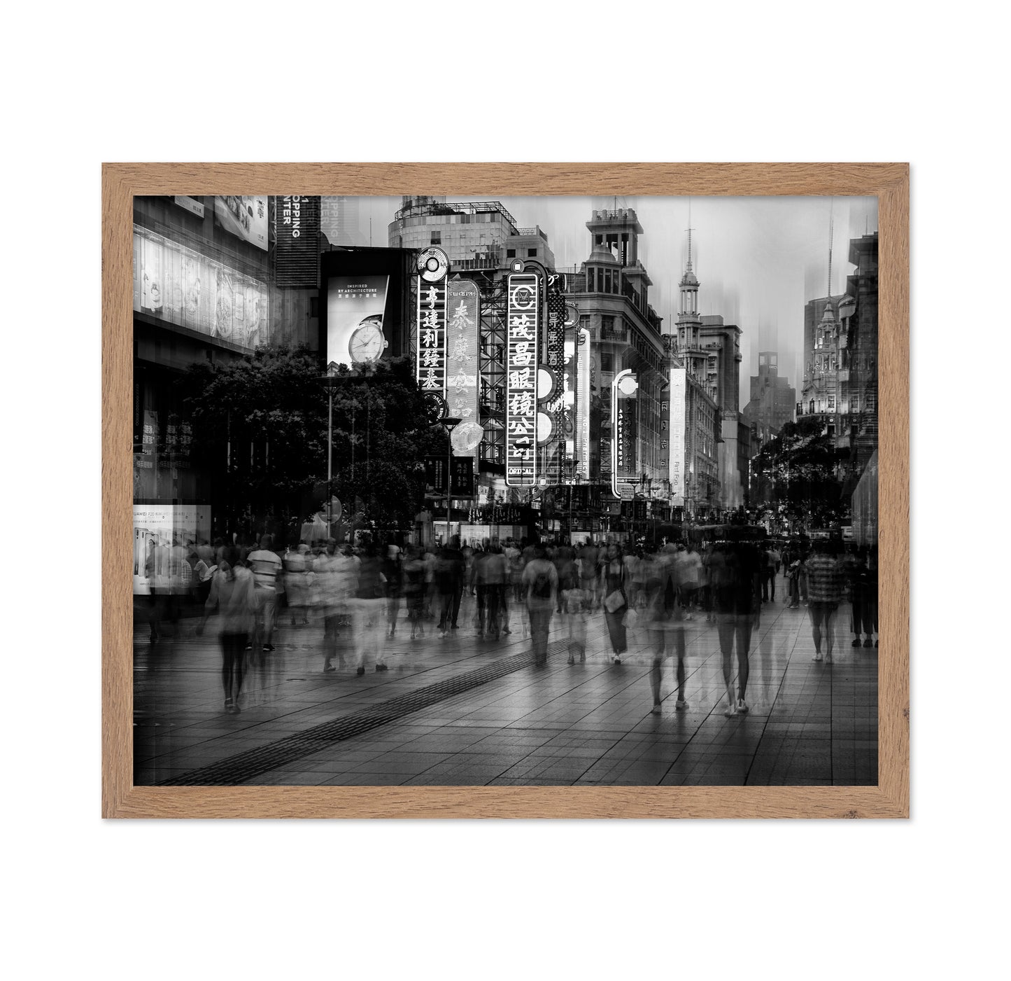 Busy City Blur