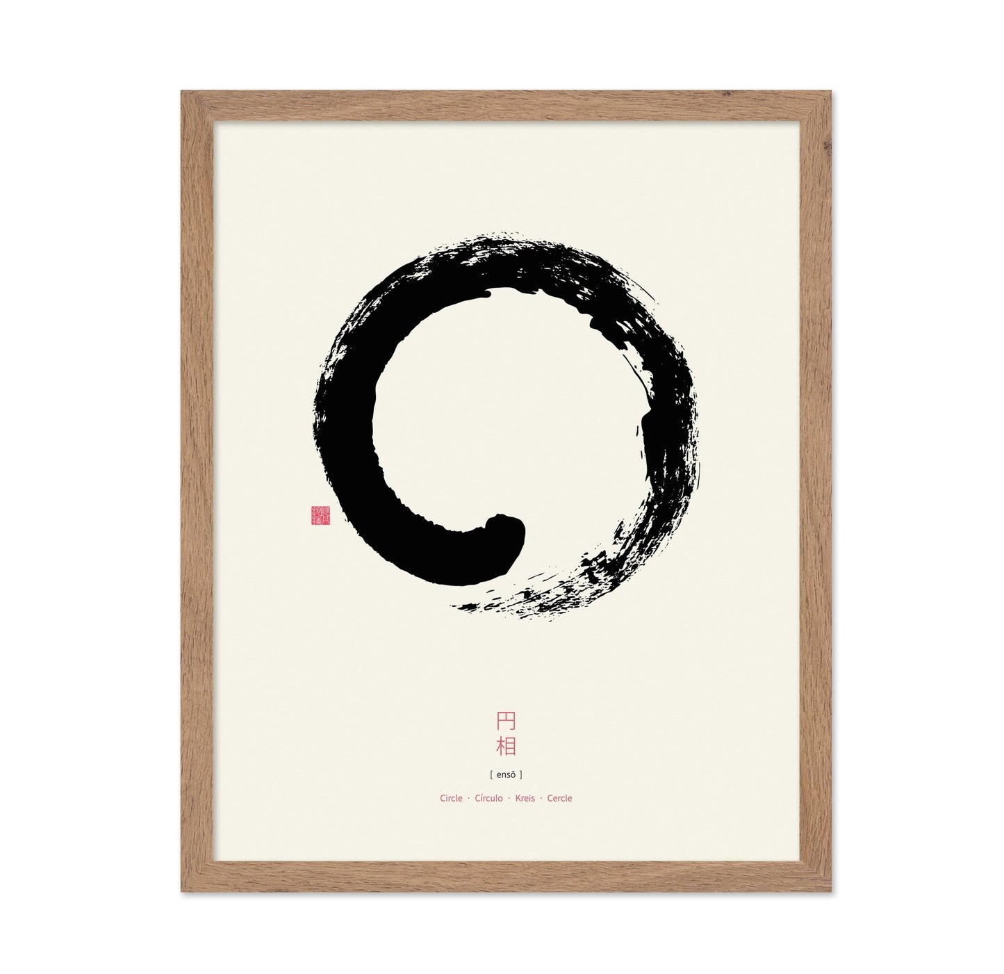 Enso Zen Circle