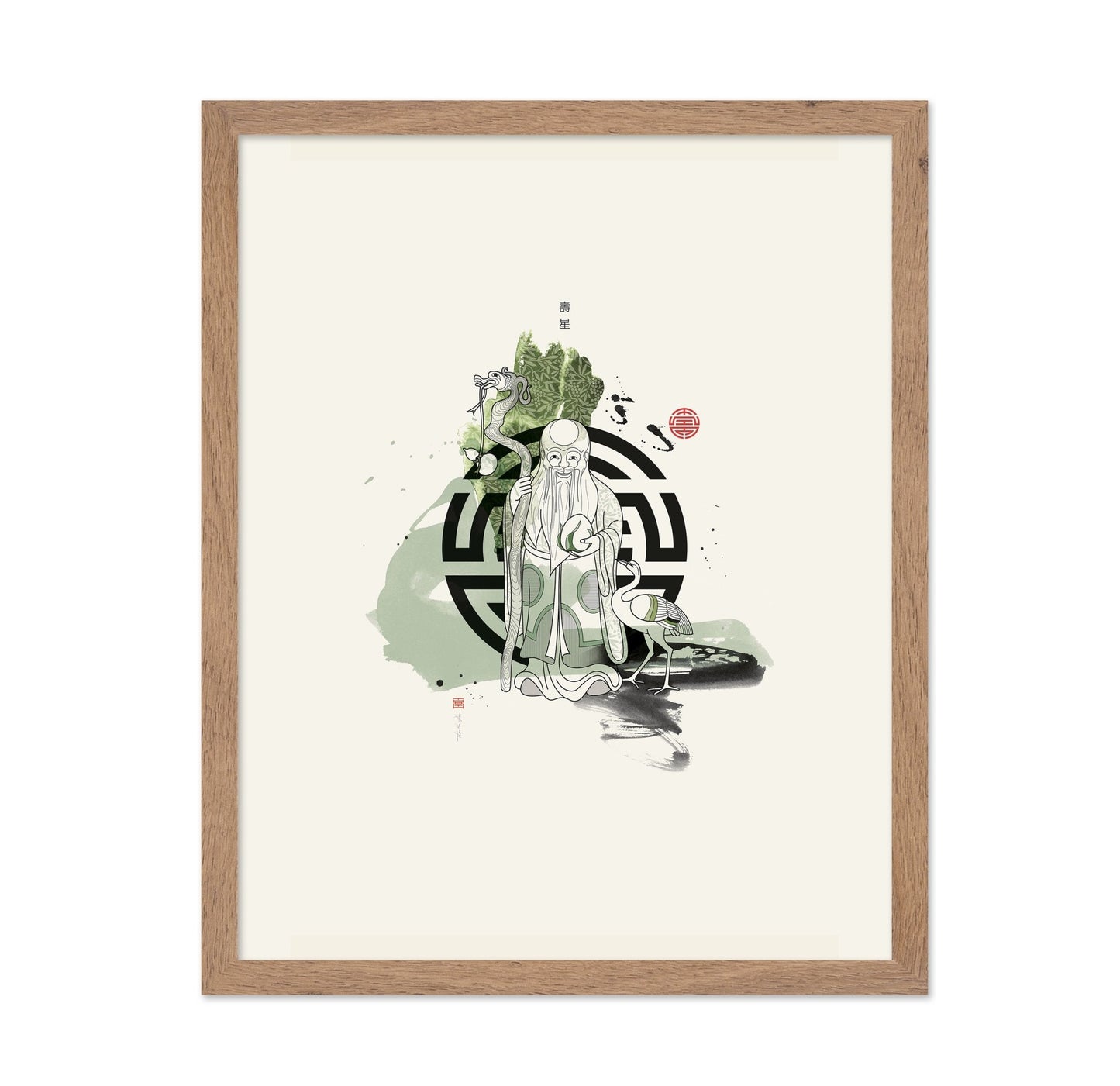 Crane Sage Illustration