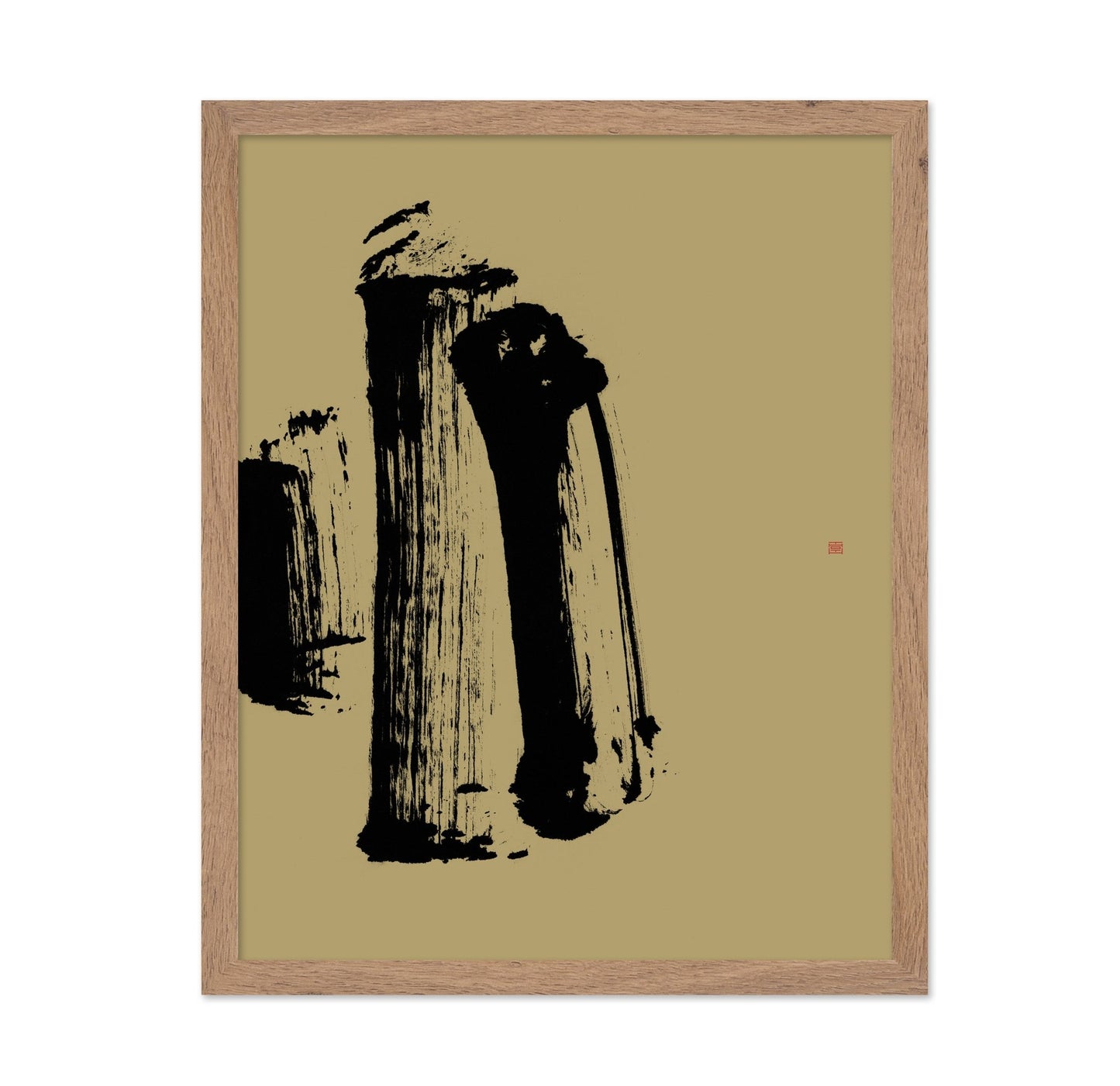 Ink Pillar Form