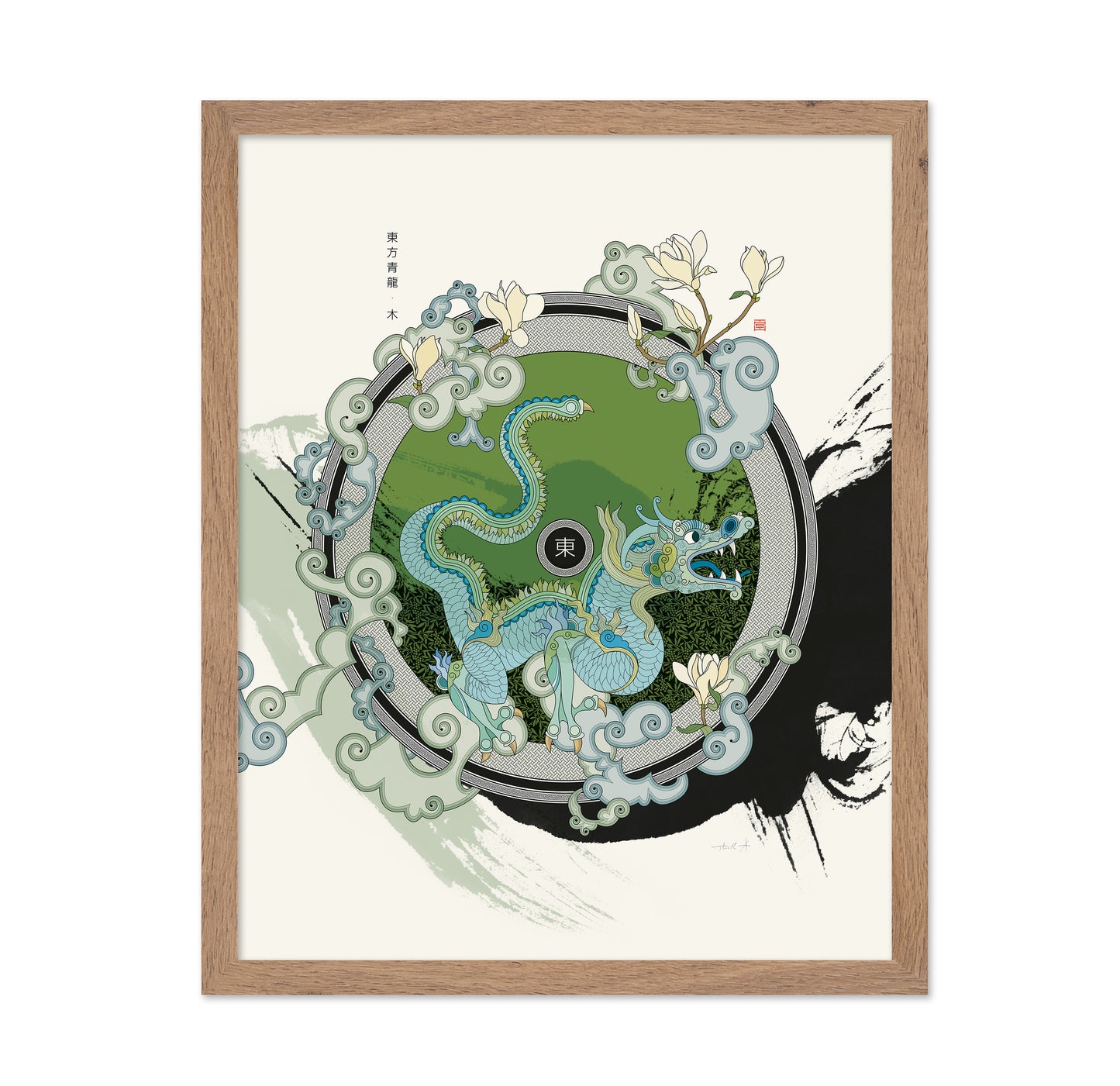 Jade Dragon Circle