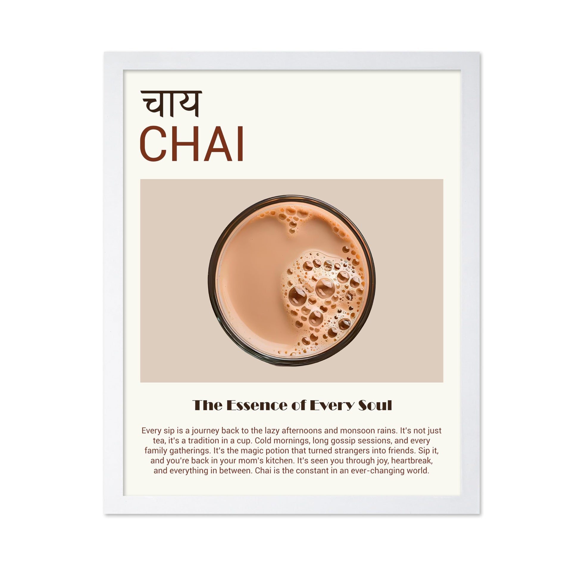 Chai - The Essence of Every Soul