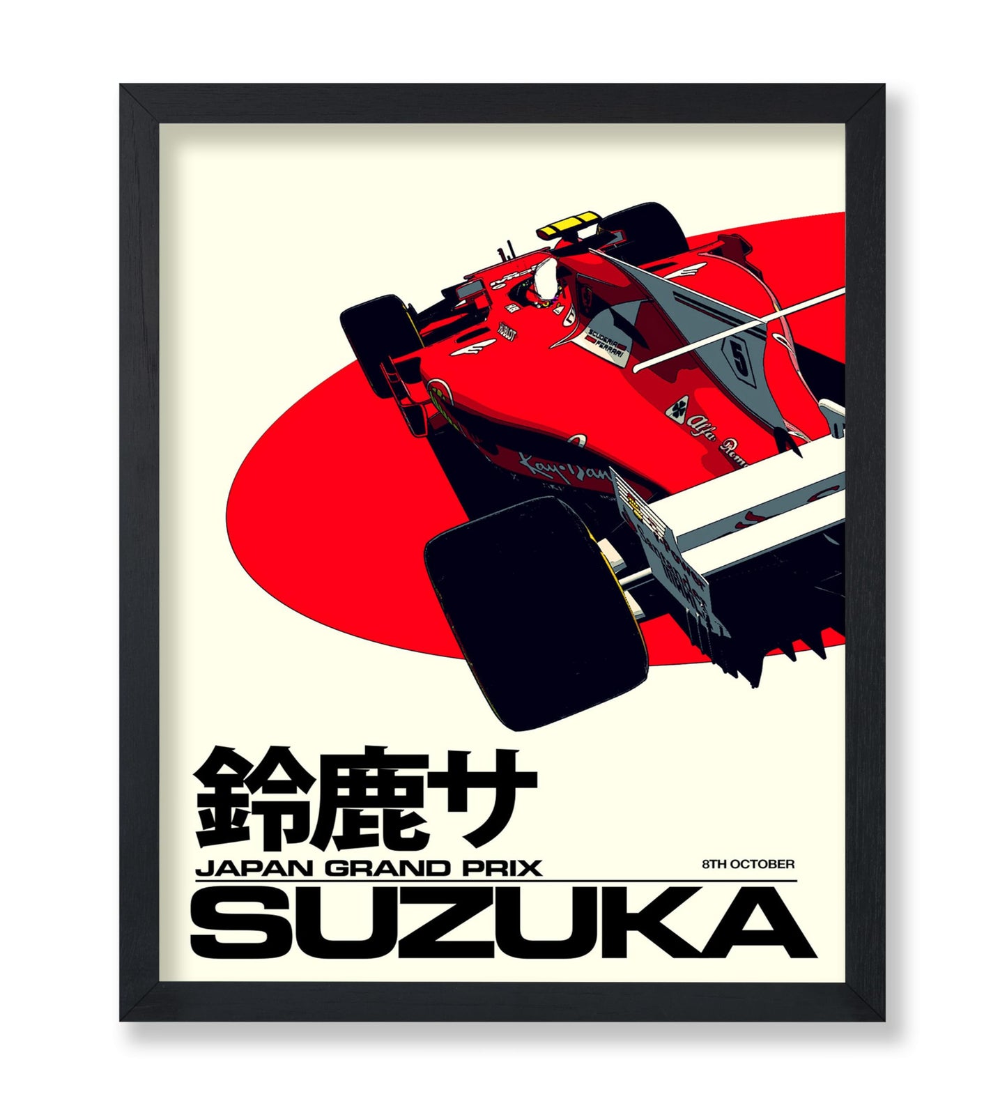 Japan Car Racing Suzuka
