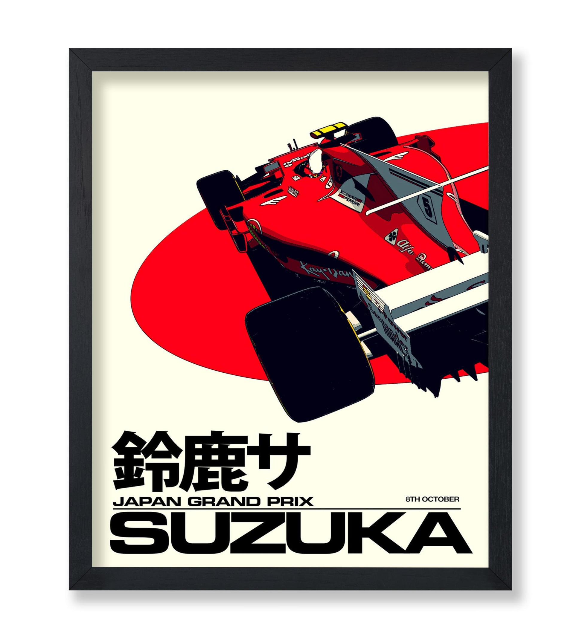 Japan Car Racing Suzuka