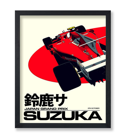 Japan Car Racing Suzuka