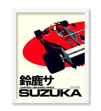 Japan Car Racing Suzuka