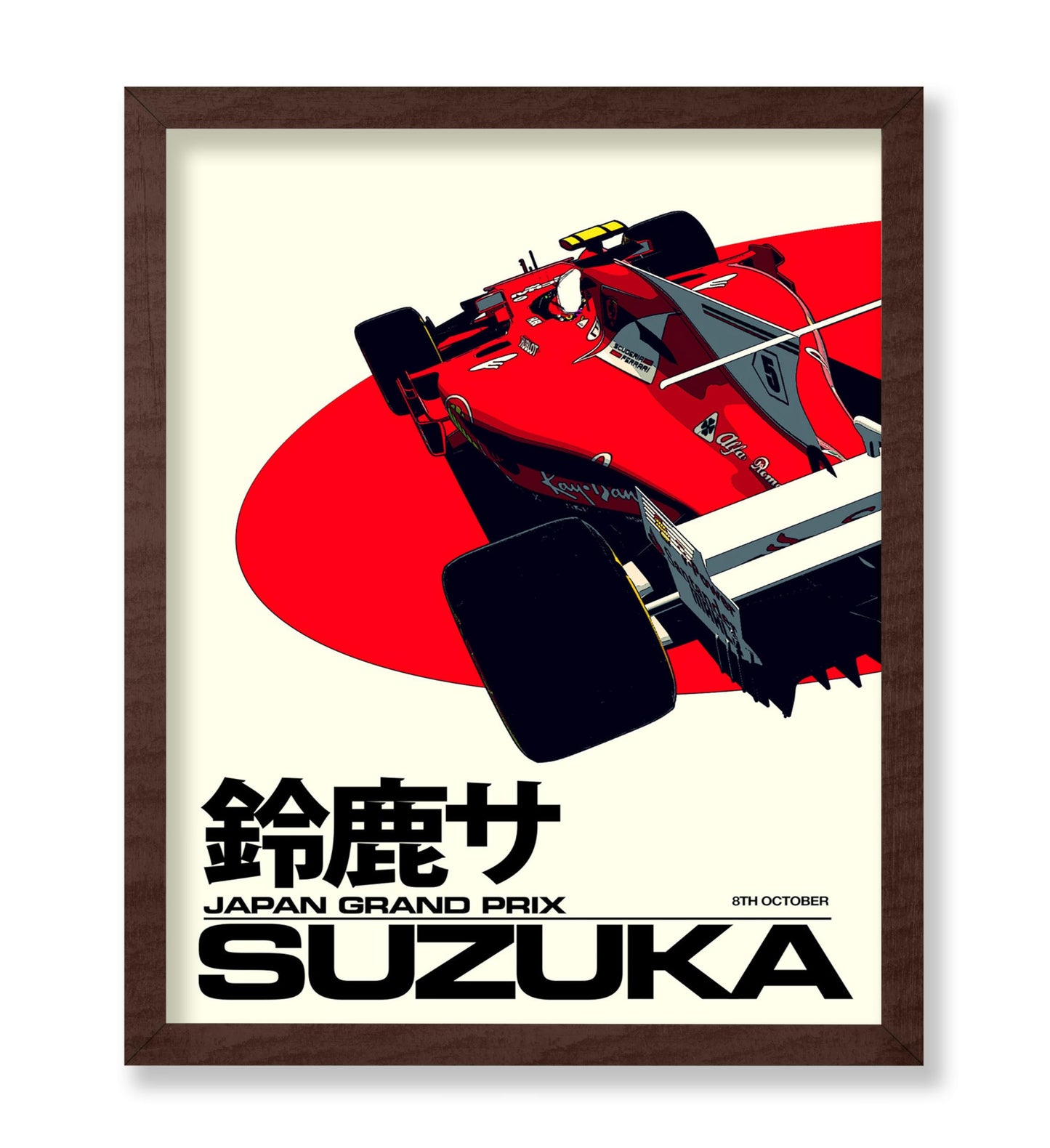 Japan Car Racing Suzuka