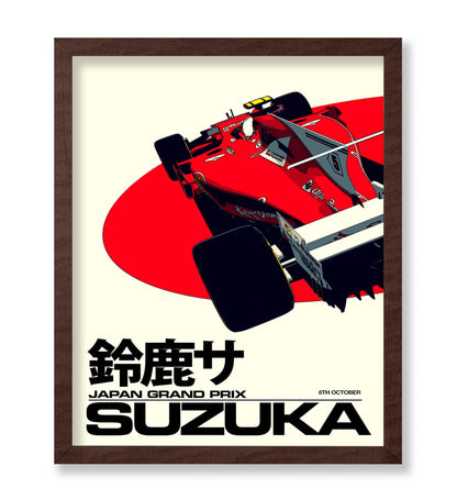 Japan Car Racing Suzuka