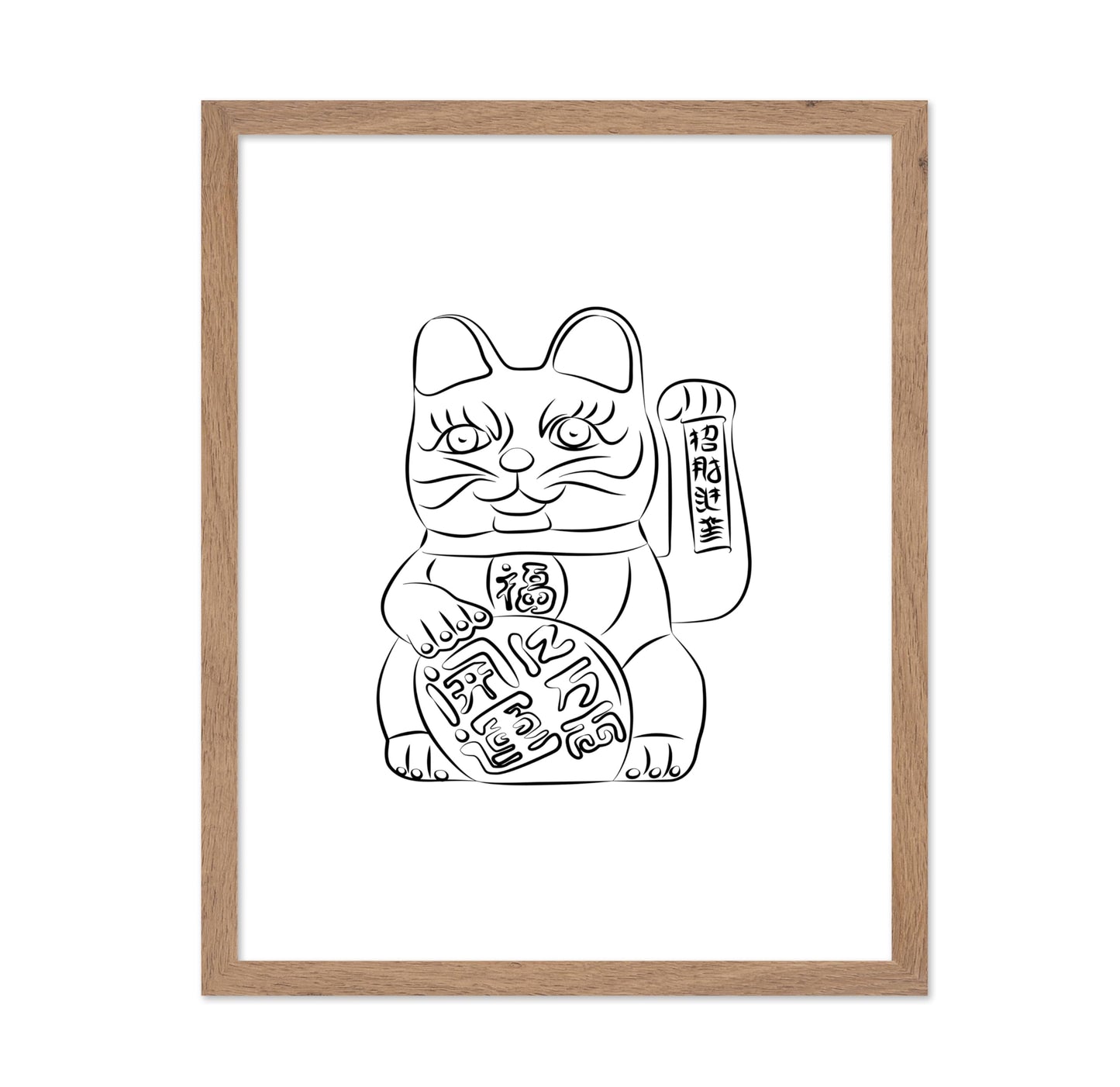 Maneki-neko Sketch
