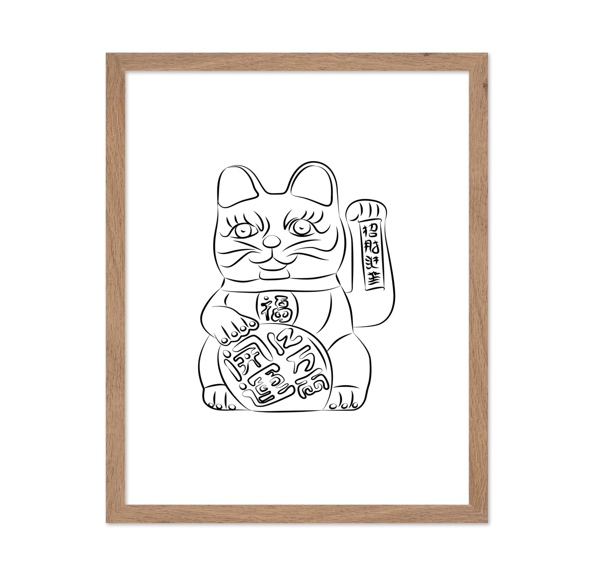 Maneki-neko Sketch