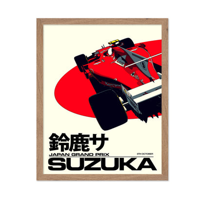 Japan Car Racing Suzuka