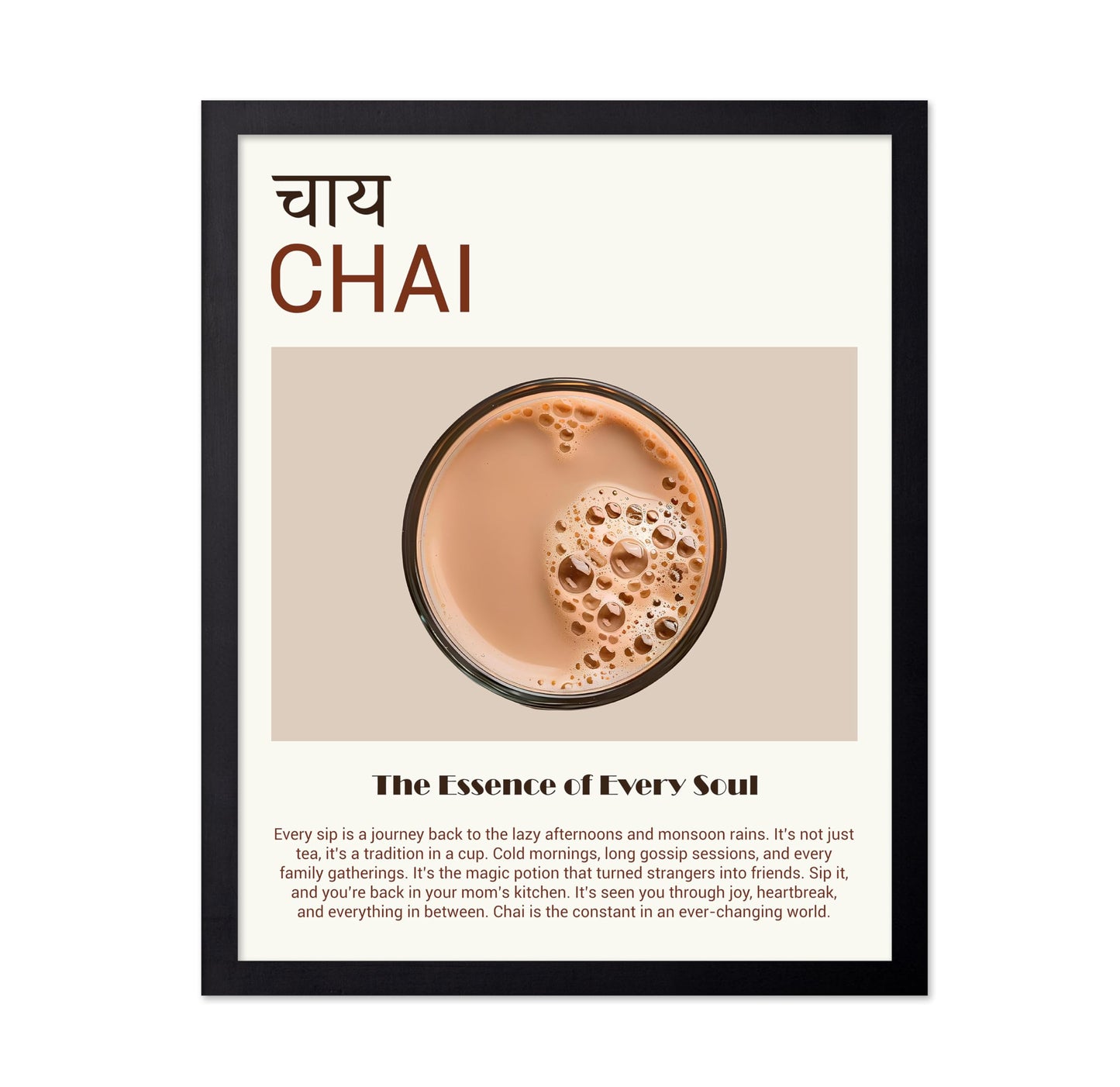Chai - The Essence of Every Soul