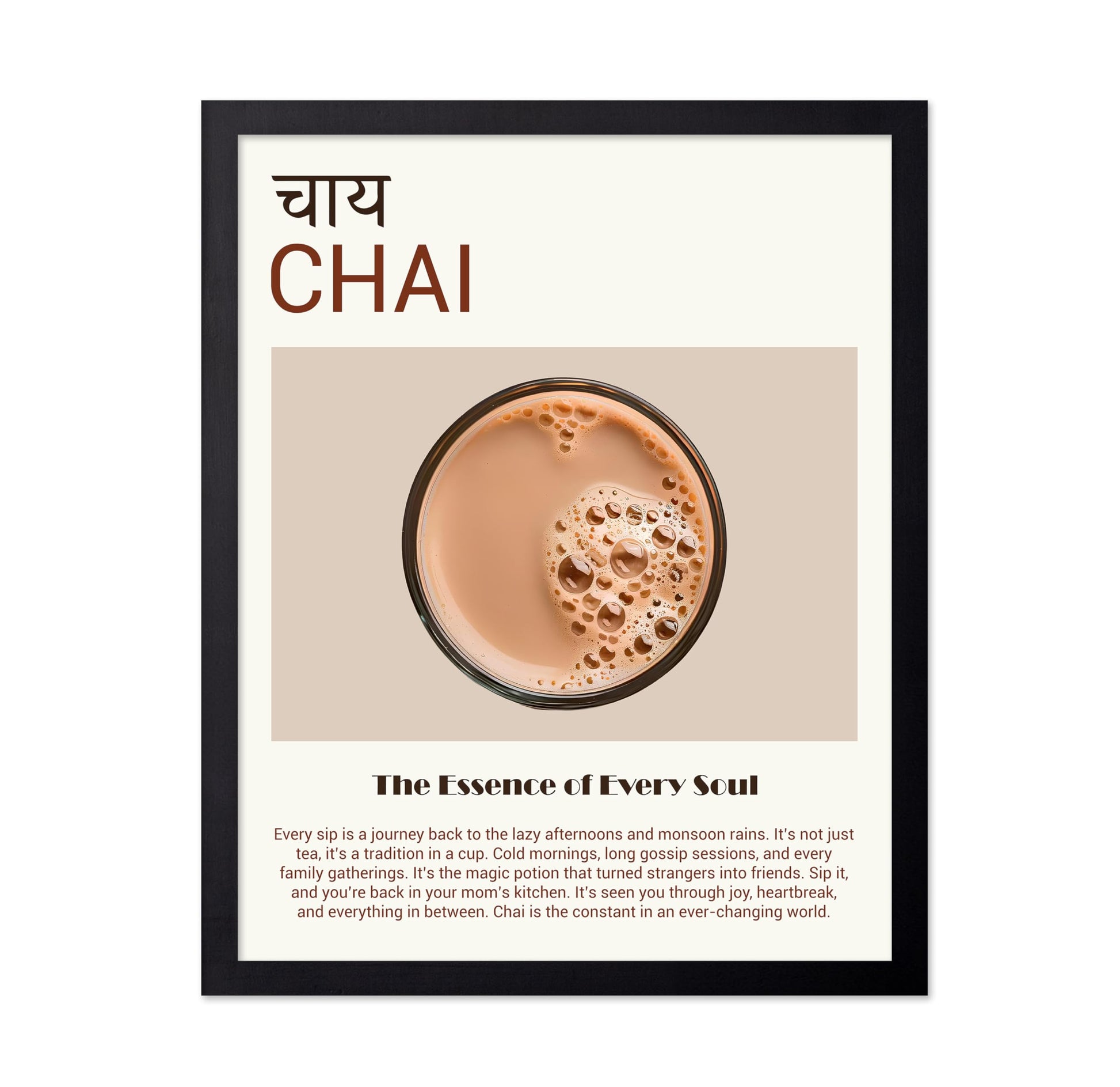 Chai - The Essence of Every Soul
