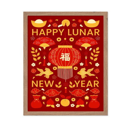 Happy Lunar New Year