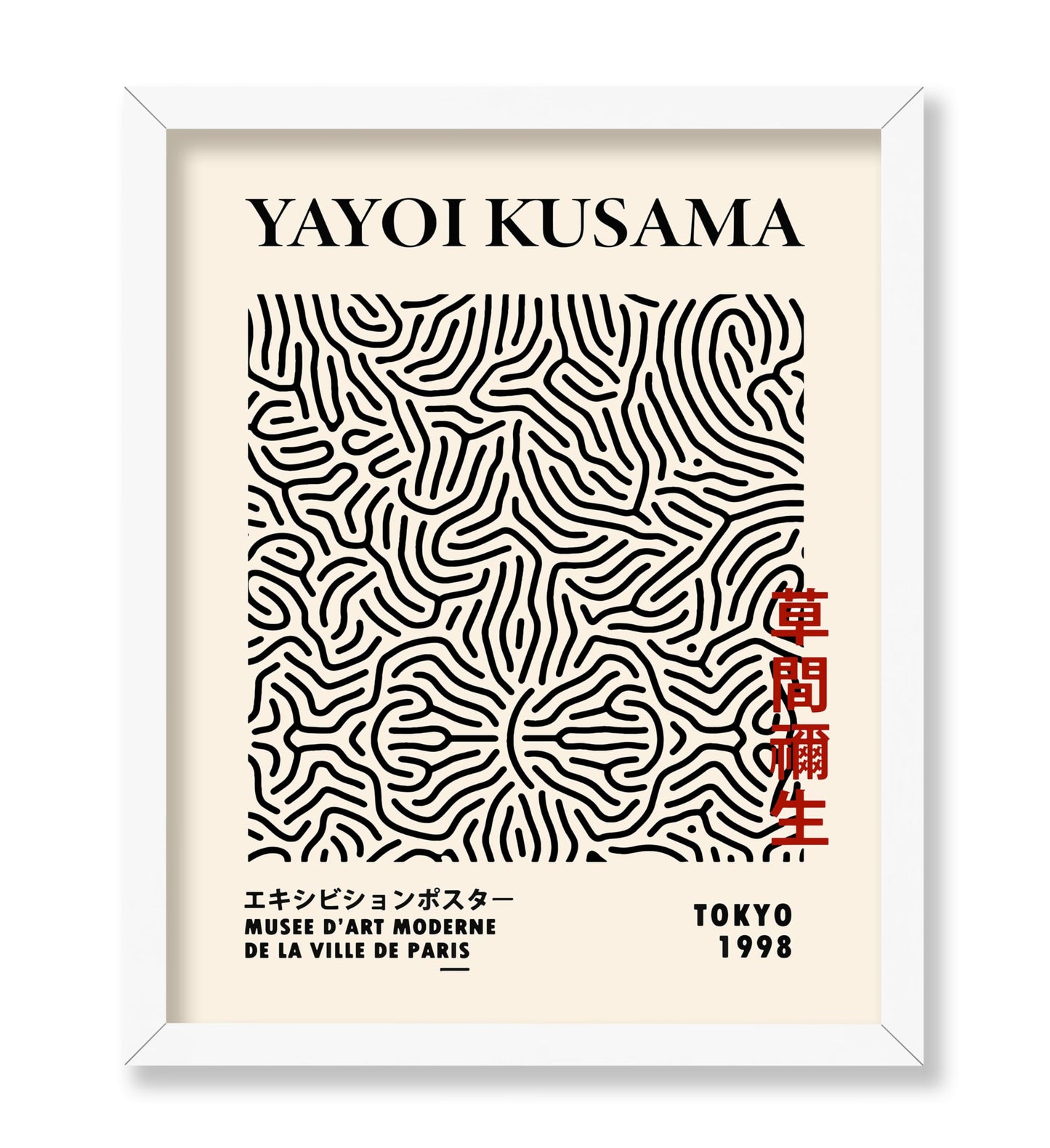 Japanese Black Lines