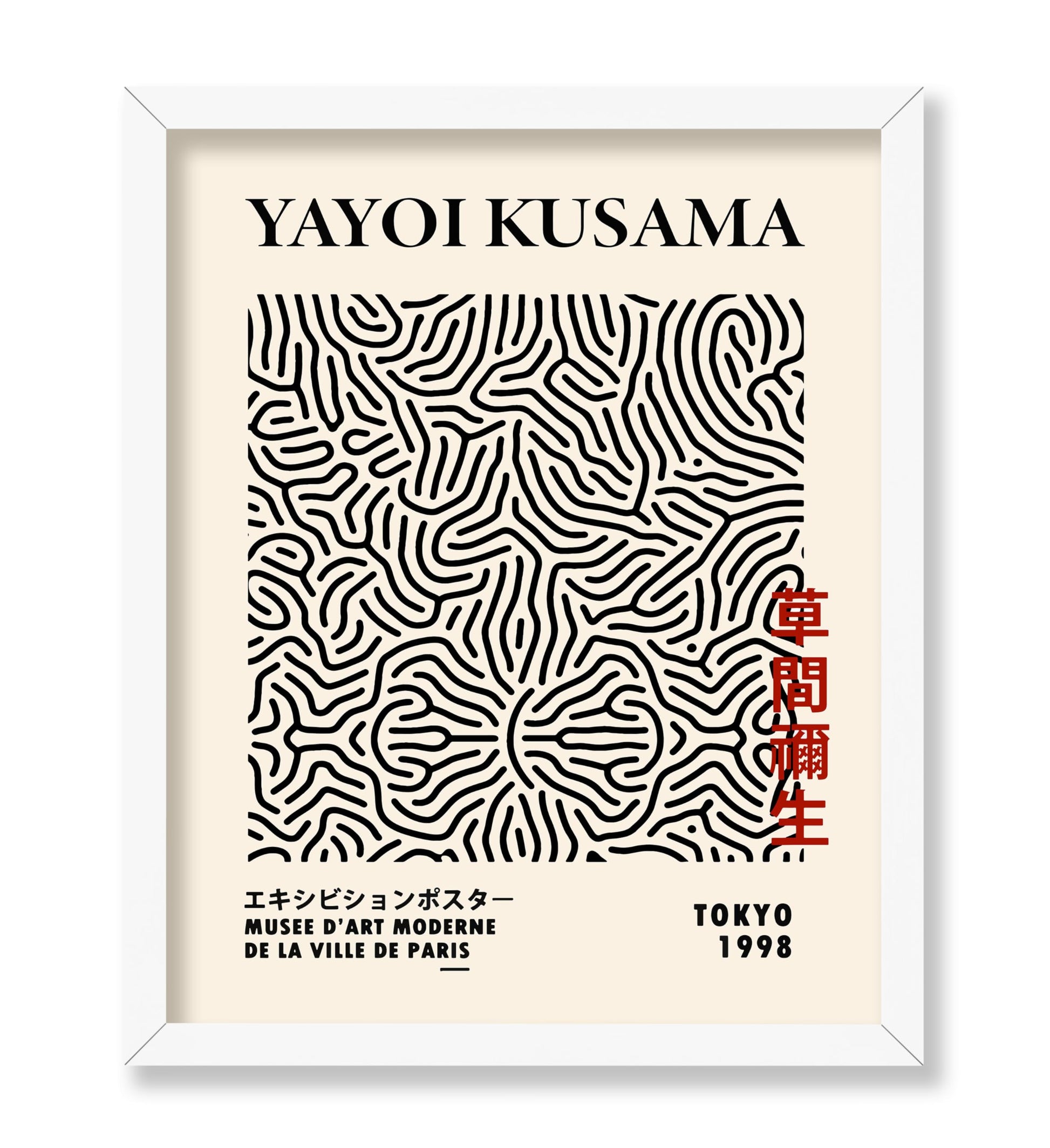 Japanese Black Lines