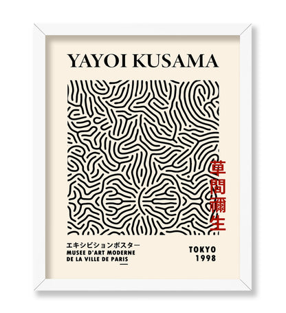 Japanese Black Lines