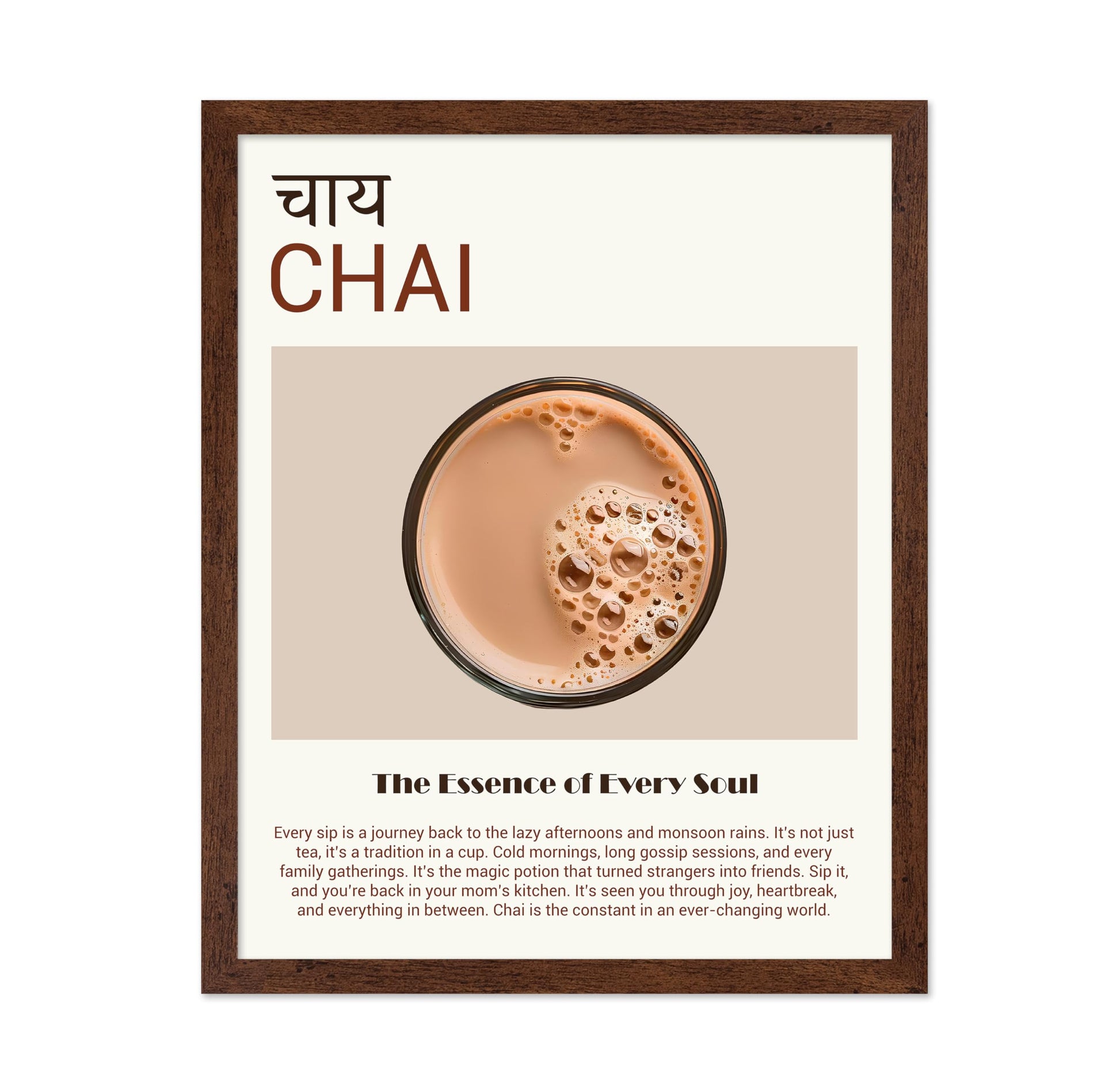 Chai - The Essence of Every Soul