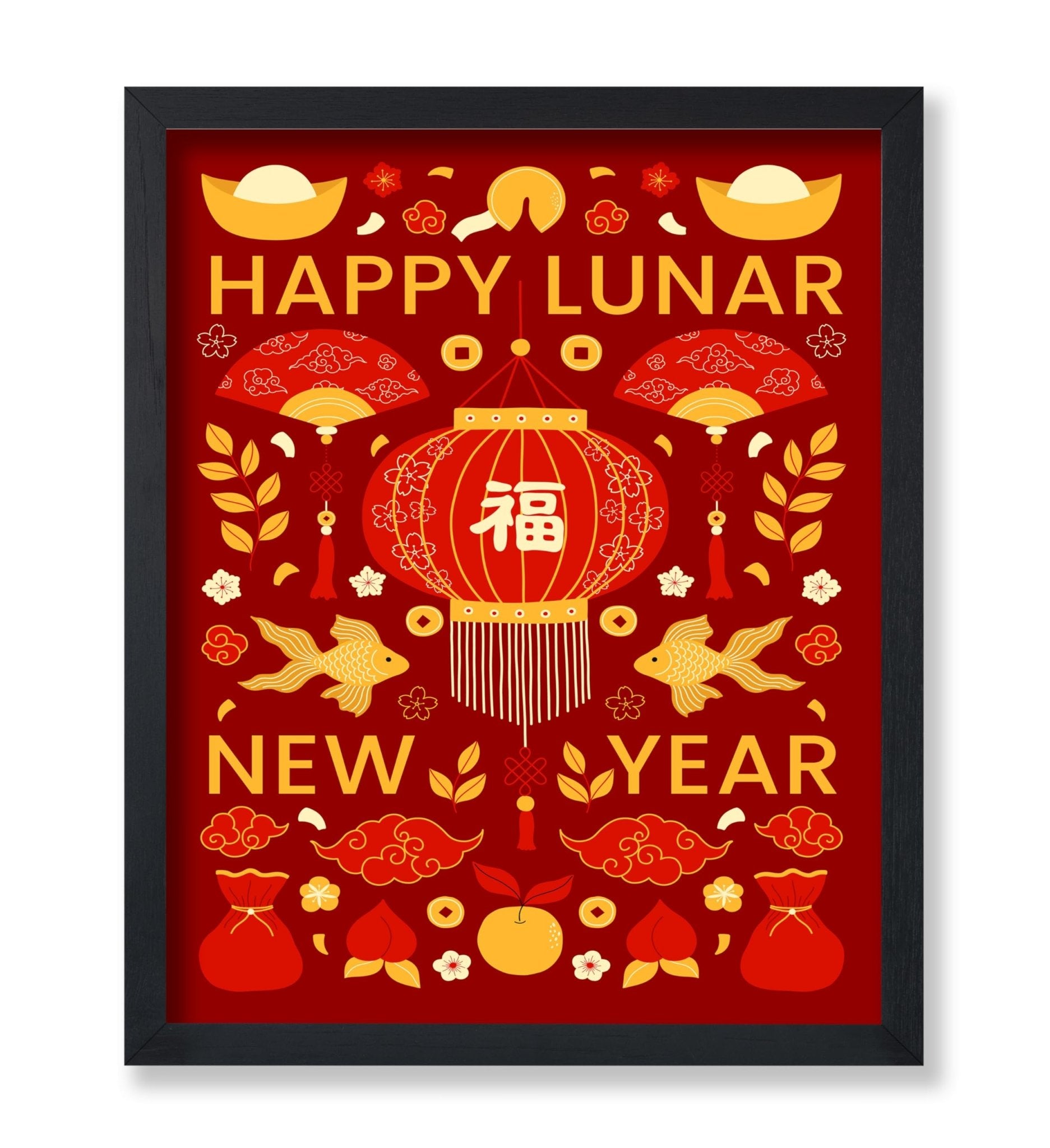 Happy Lunar New Year