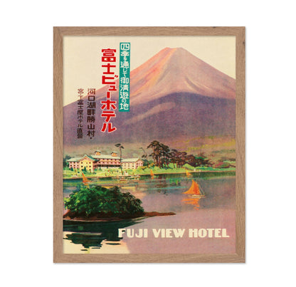 Fuji View Hotel