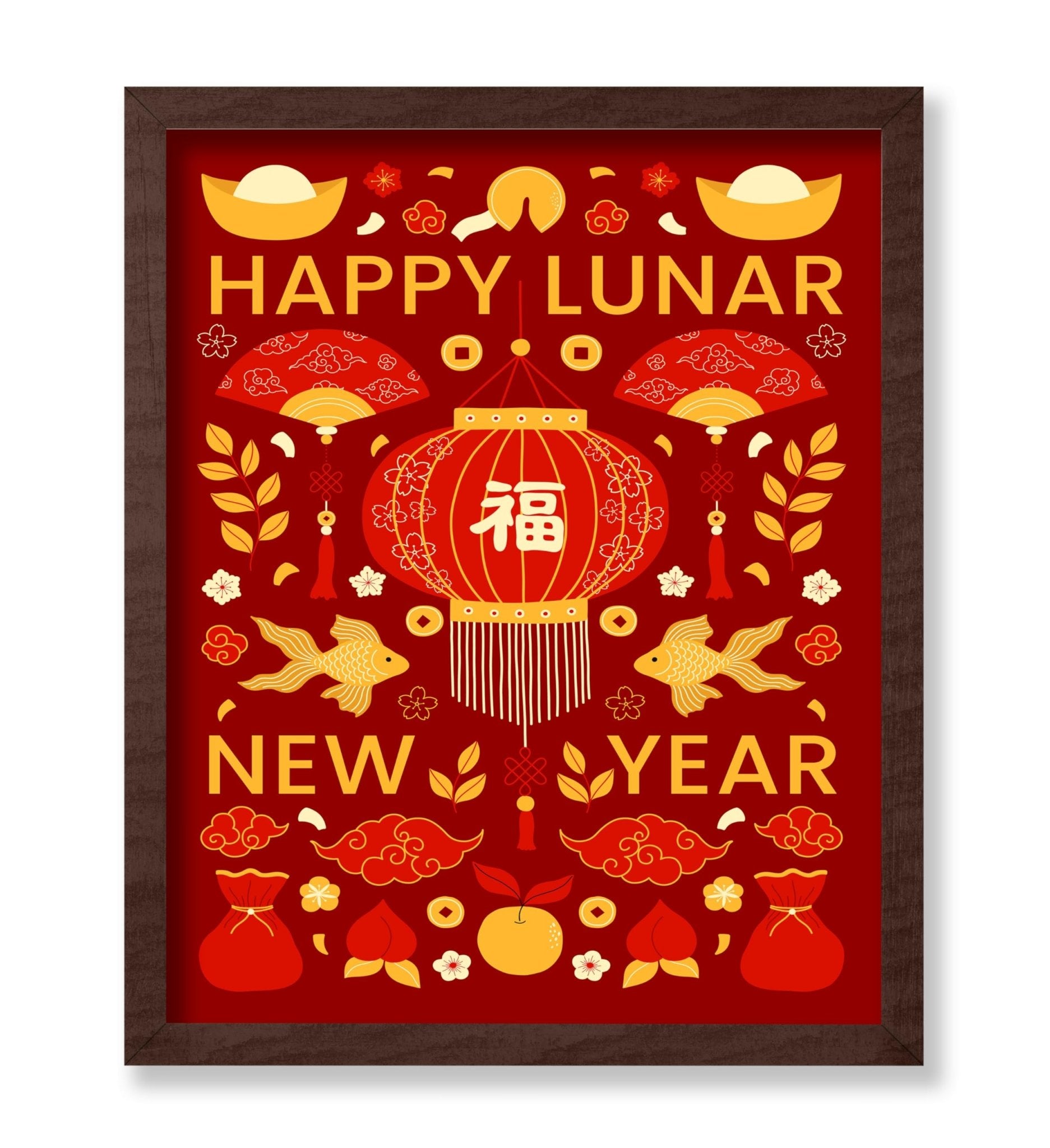 Happy Lunar New Year