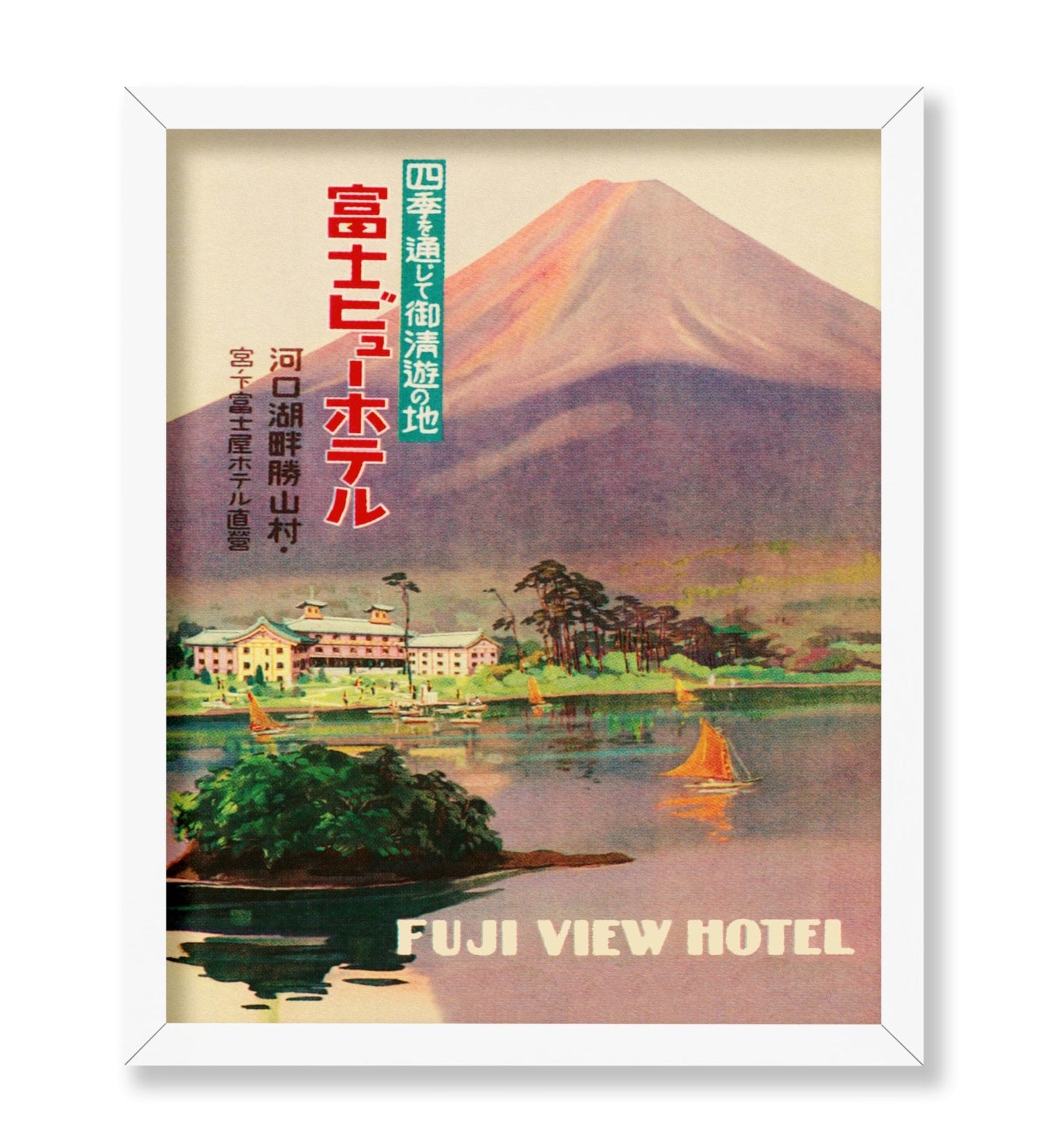 Fuji View Hotel