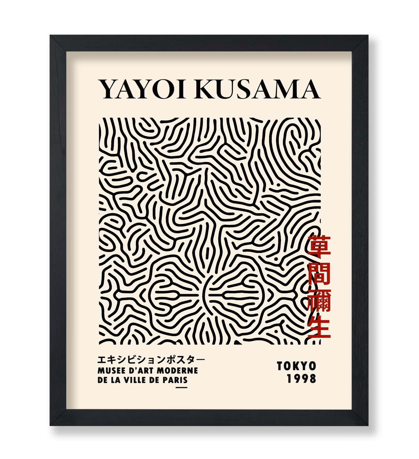 Japanese Black Lines