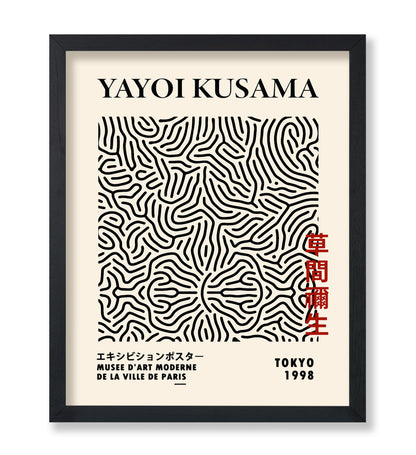 Japanese Black Lines