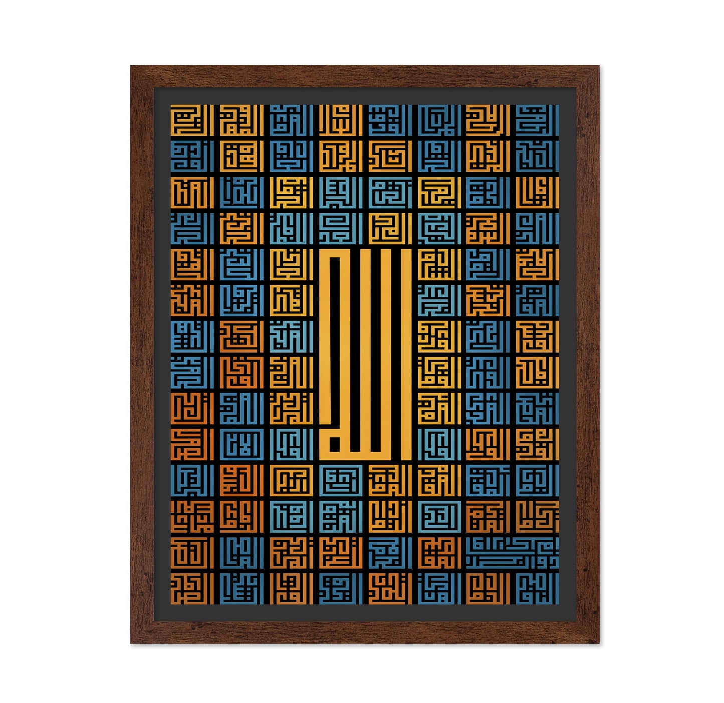 Arabic Calligraphy