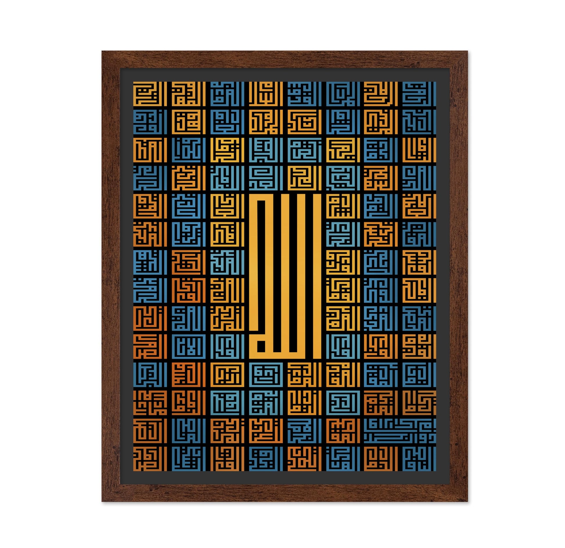 Arabic Calligraphy