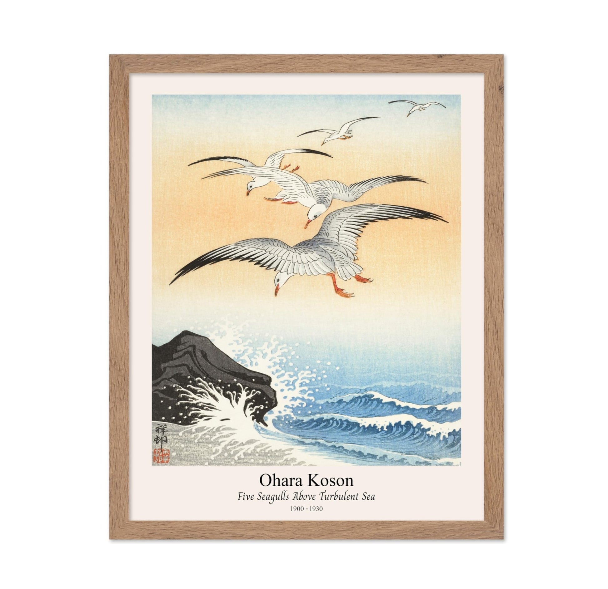 Ohara Koson - Five Seagulls