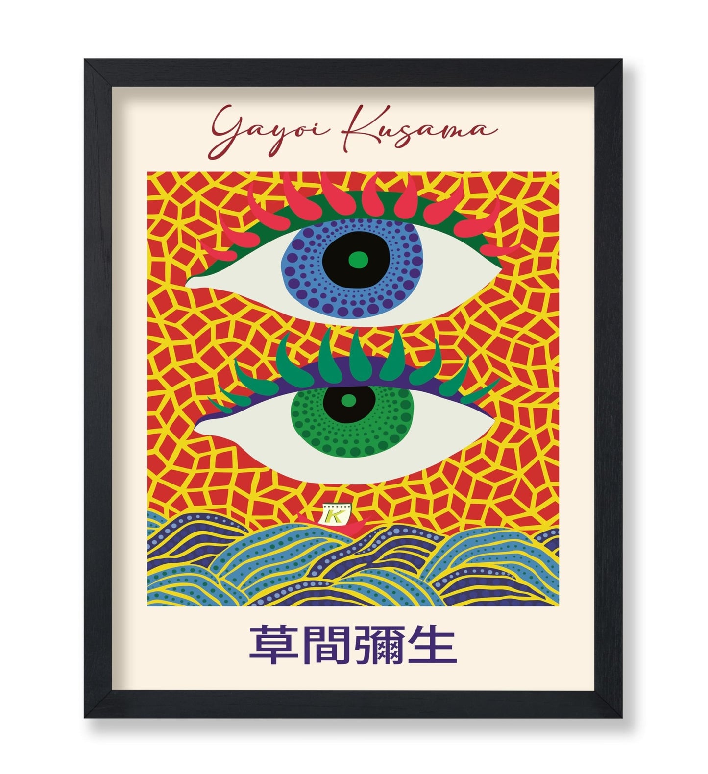 Eyes Infinity Dots