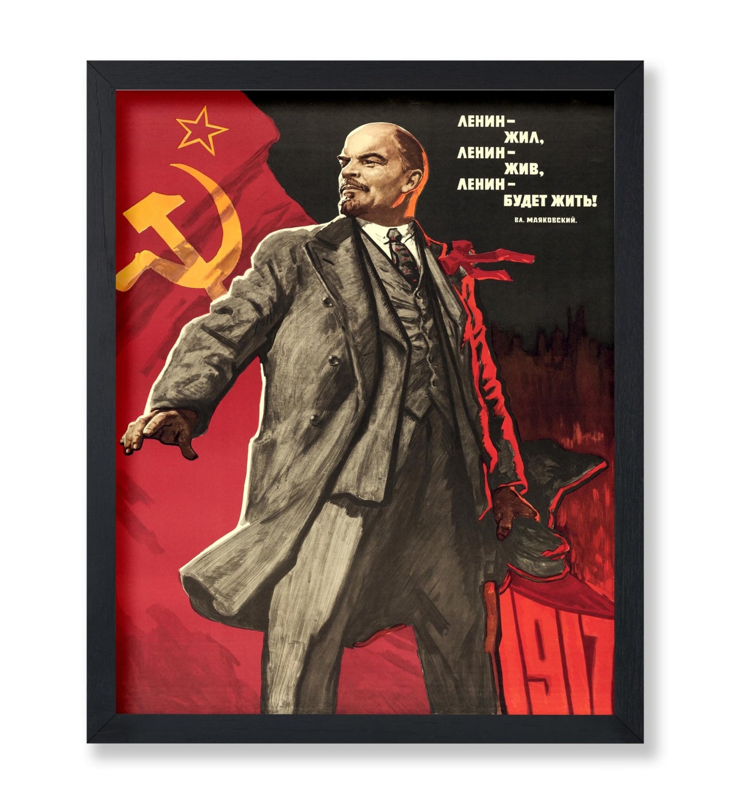 Lenin Lived, Lenin Lives, Lenin Will Live Forever