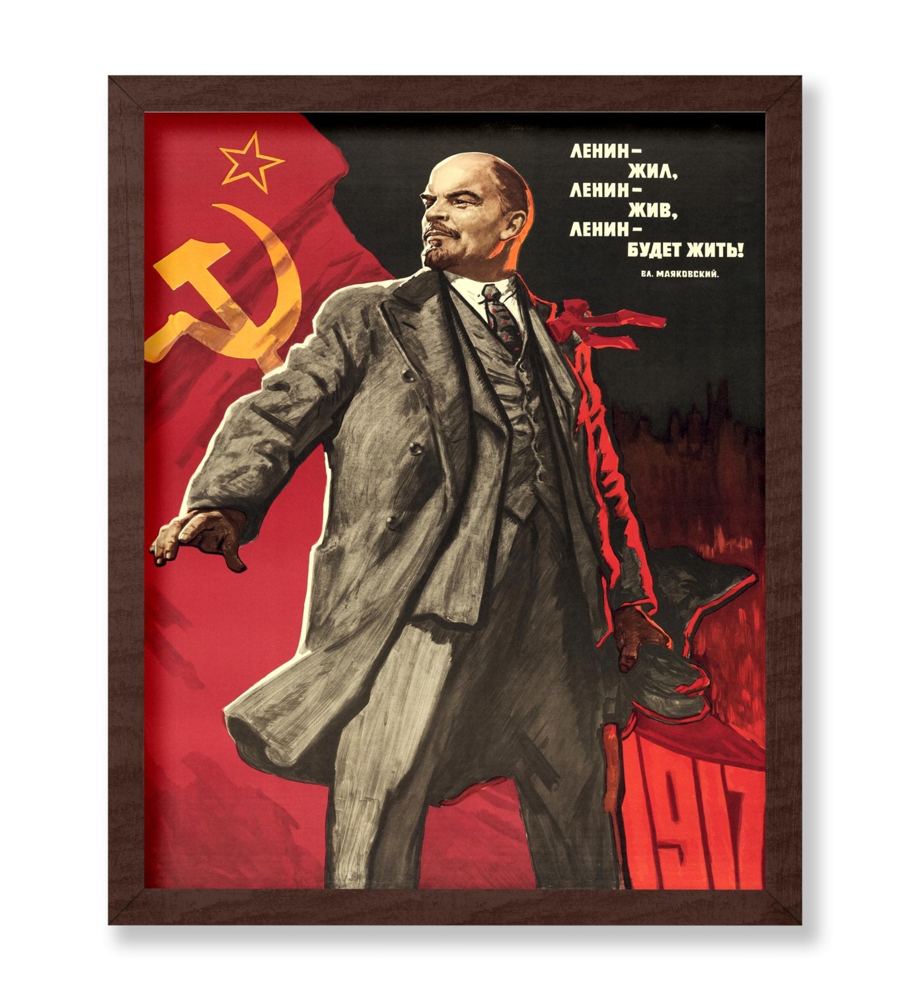 Lenin Lived, Lenin Lives, Lenin Will Live Forever