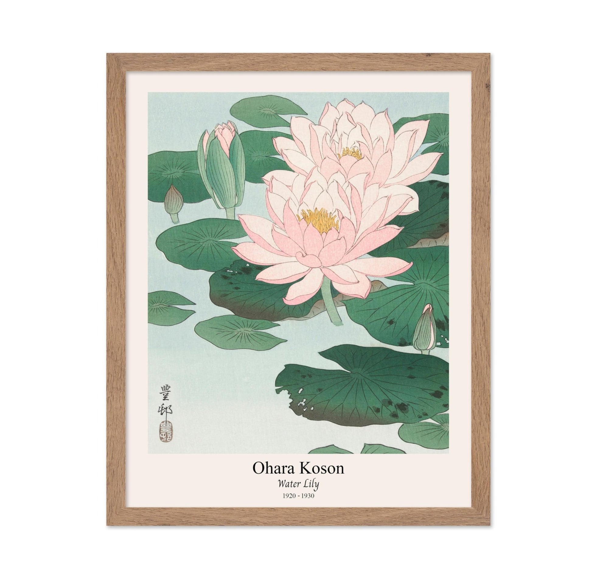 Ohara Koson - Water Lily No2