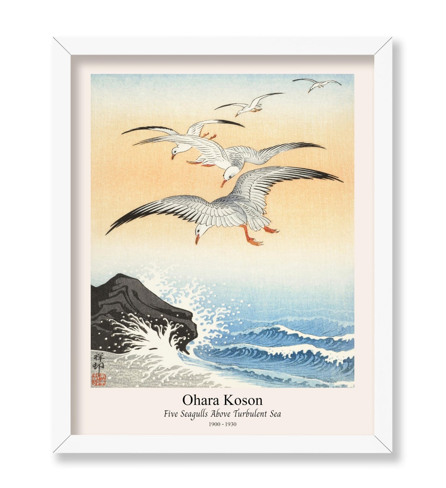 Ohara Koson - Five Seagulls