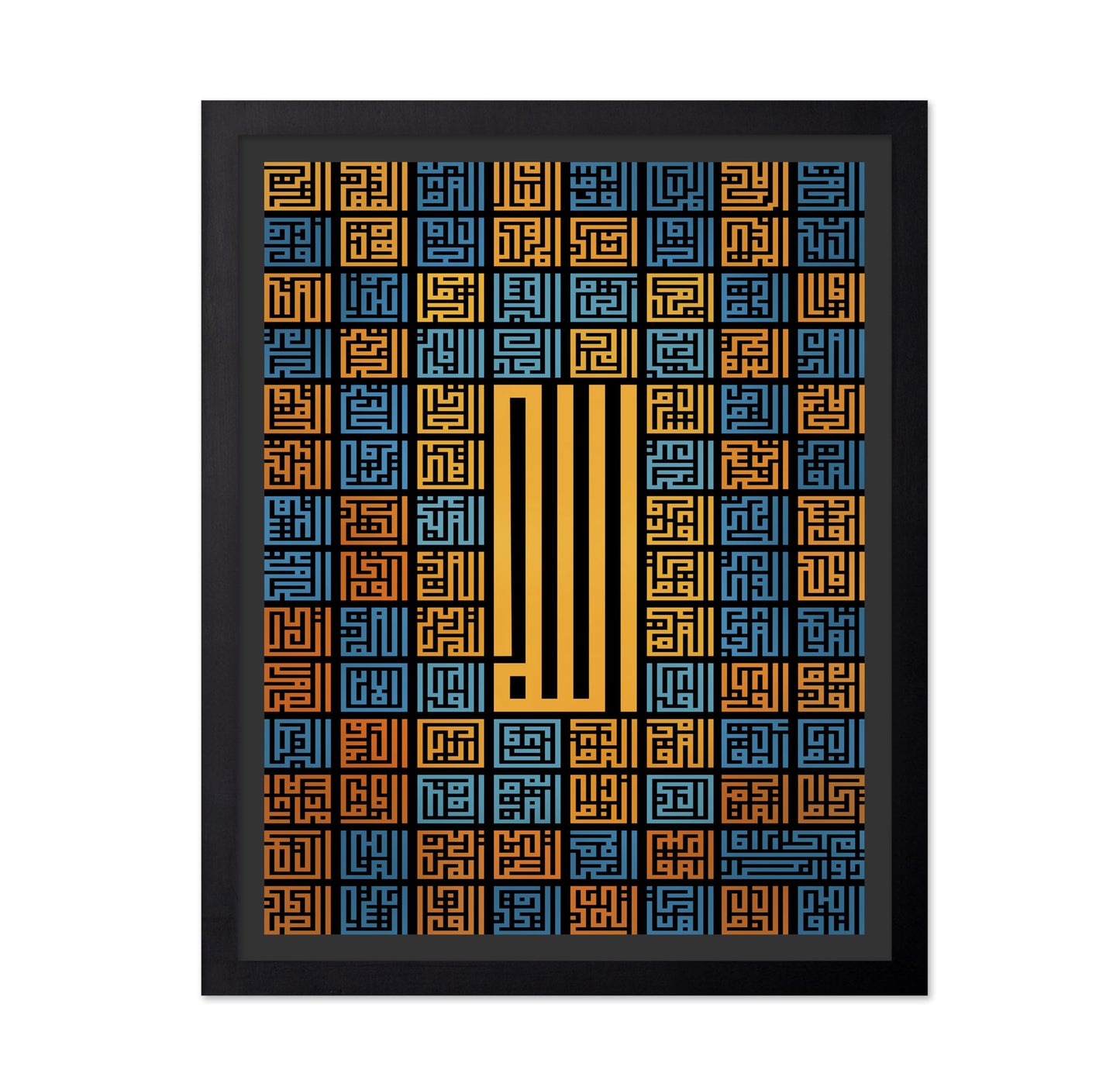 Arabic Calligraphy
