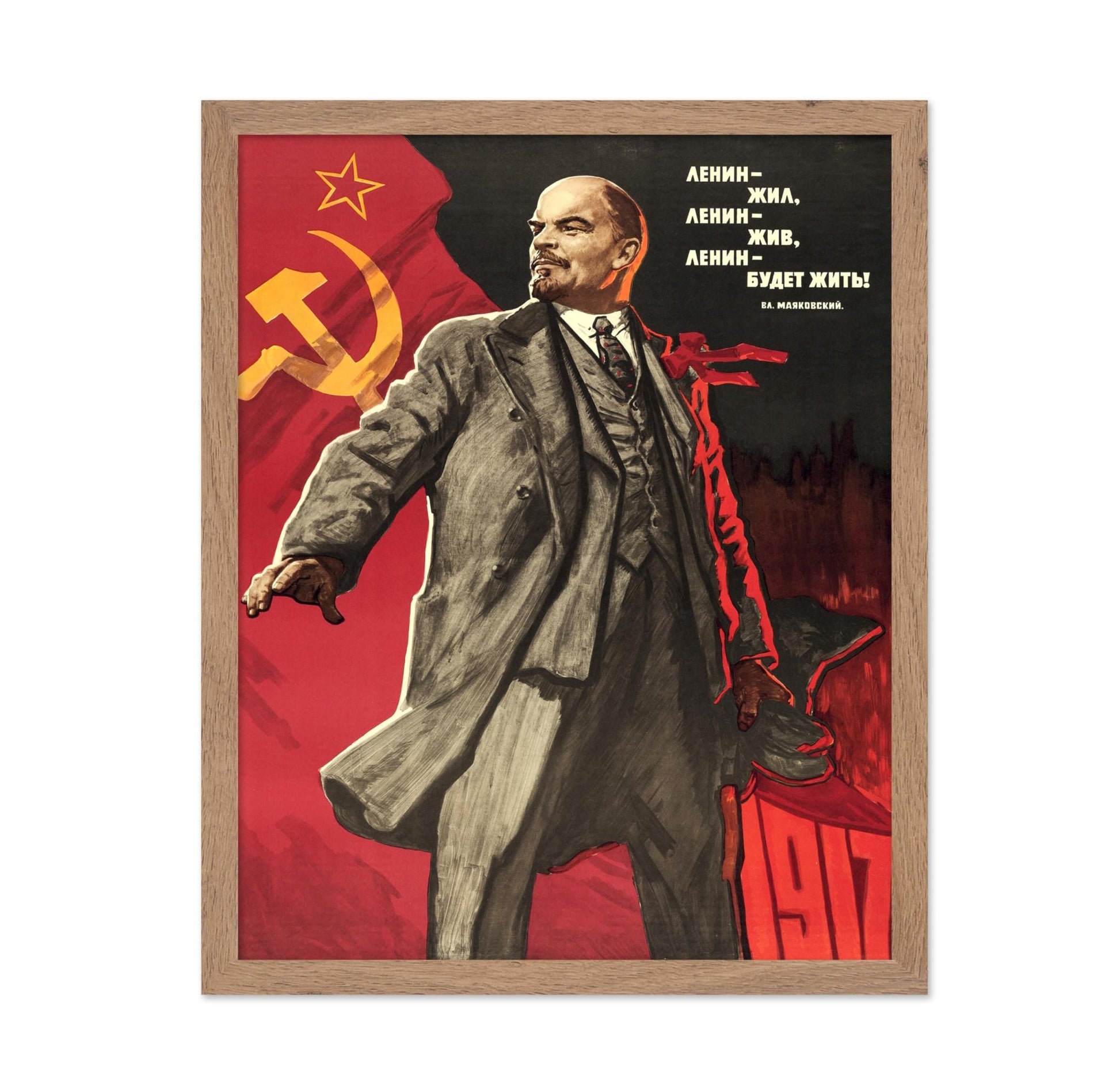 Lenin Lived, Lenin Lives, Lenin Will Live Forever