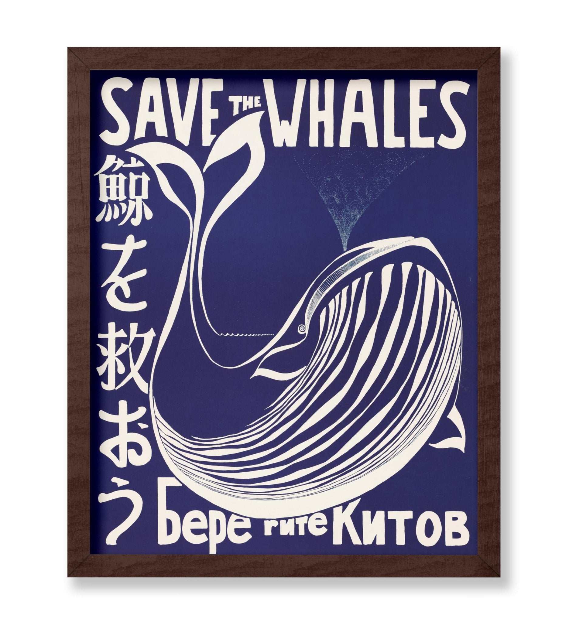 Save The Whales
