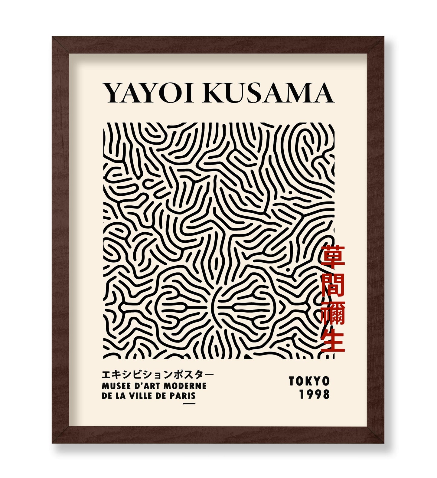 Japanese Black Lines