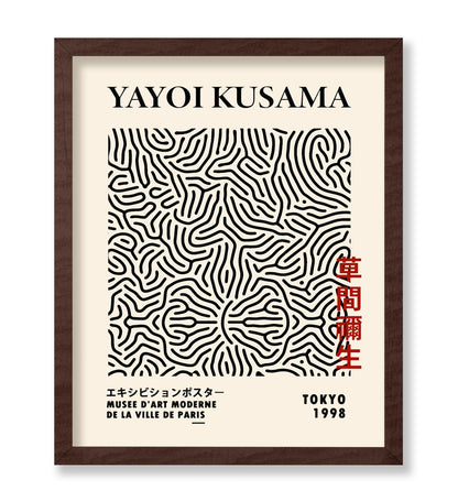 Japanese Black Lines