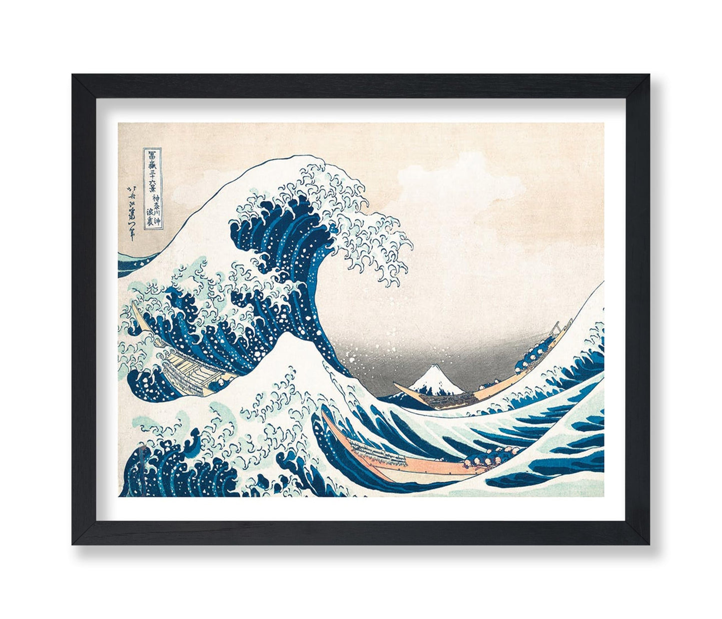 The Great Wave Off Kanagawa No2