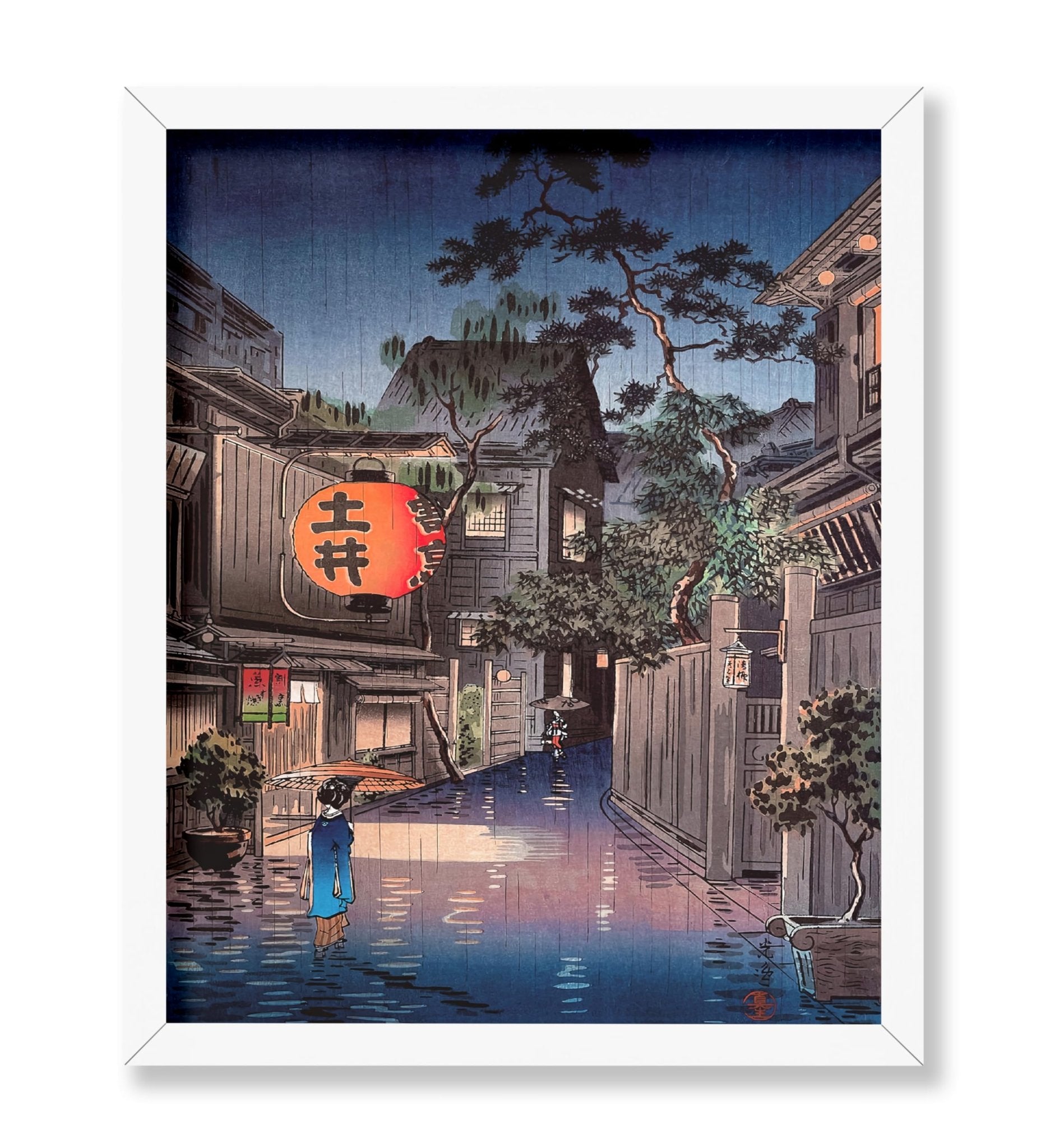 Evening at Ushigome